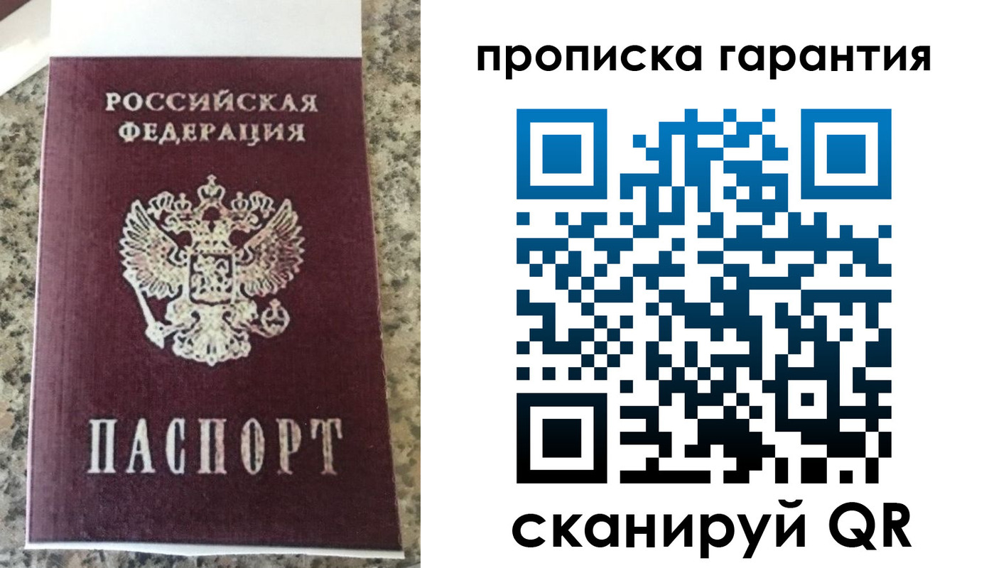 регистрация для школы в Богдановиче
